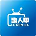 路人甲云视频TV电视版