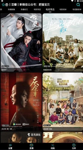 鲁班视频安卓版图1