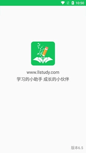 朗朗点读3