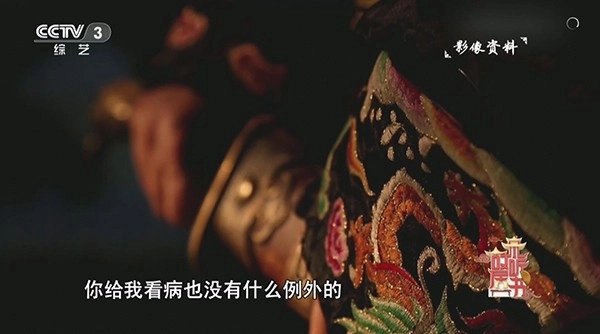智字影视通用版图3