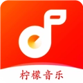 柠檬音乐安卓直装版