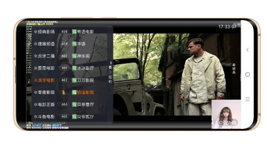 免费电视TV版安装下载