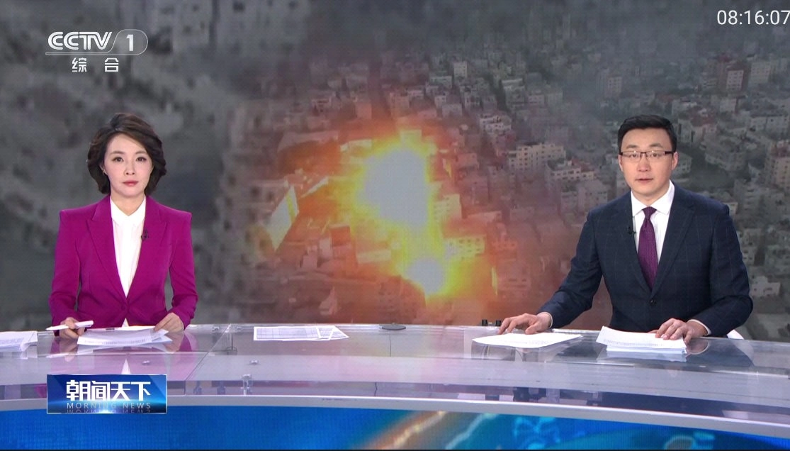 思古TV电视版图2