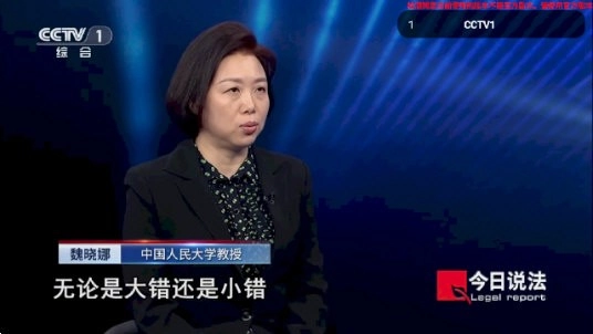 炫彩电视2026官方版图4