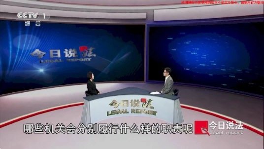 炫彩电视2026官方版图3
