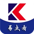 易点看手机最新版