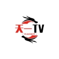 天一TV官方版