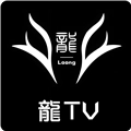 龙TV手机免费版