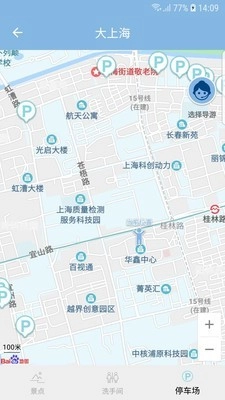 智游江山直装版图5