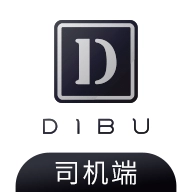 代步司机