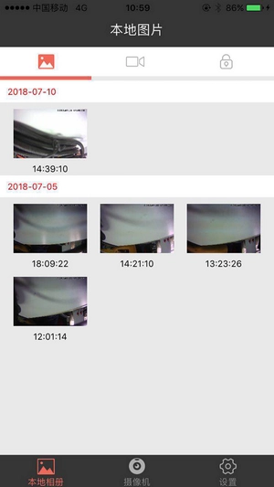 DVR18S免费原版图3