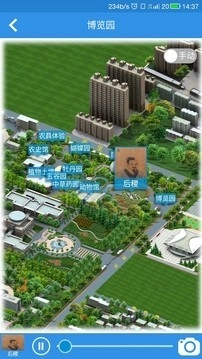 小蜂快游直装版图5