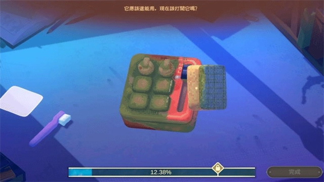 拭尘忆往往昔信忆官方版图5