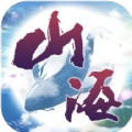 天行道之山海经