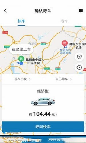 七彩筋斗云最新版图3