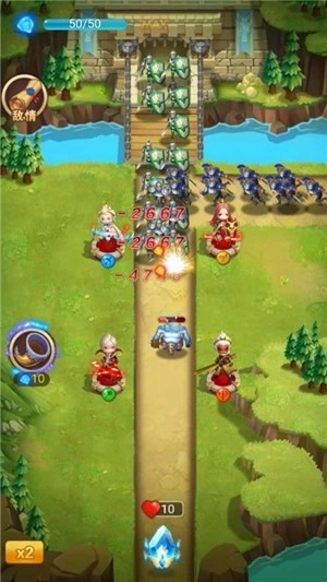 守卫之最后的平静直装版