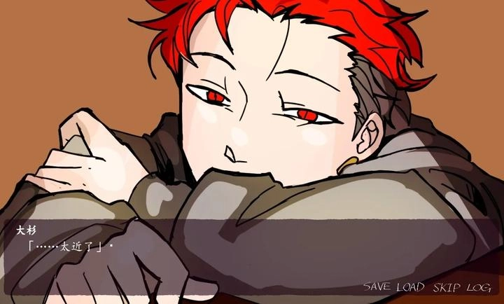 被囚禁的上班族(4)