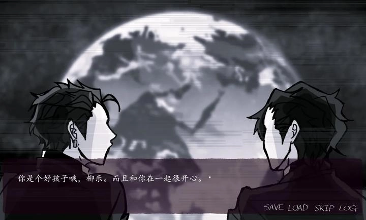 被囚禁的上班族(3)