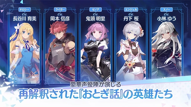 OZRewrite日服安卓版