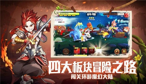 疯狂恐龙(1)