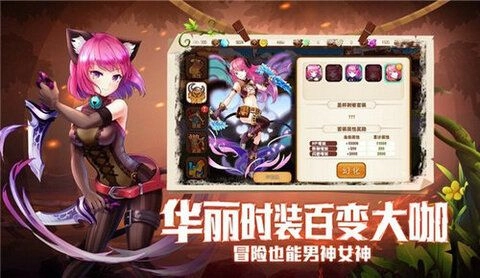 疯狂恐龙(3)