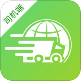 中运卡行司机免费版