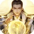 道友修真吗直装游戏版