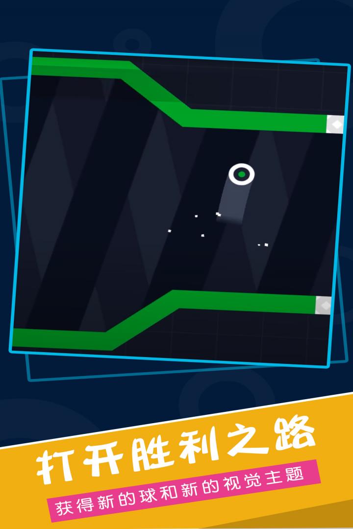 再弹一次图3