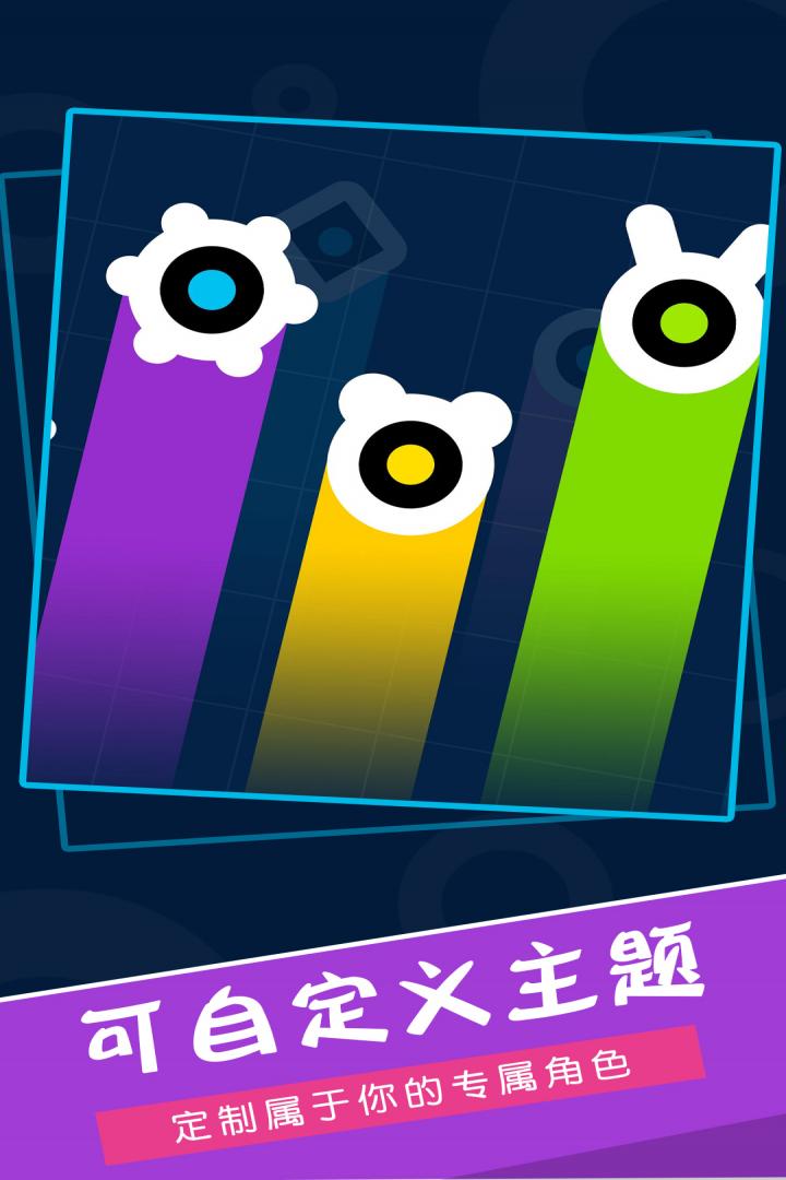 再弹一次图5