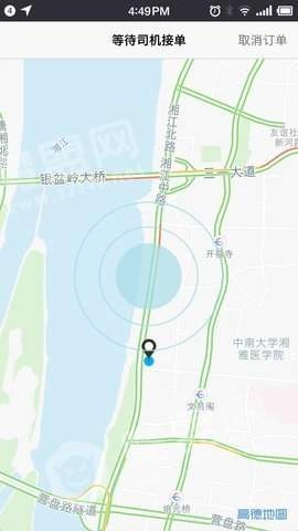 光彩龙驹无广告版图2