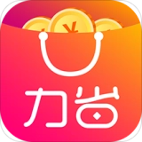 力省正版