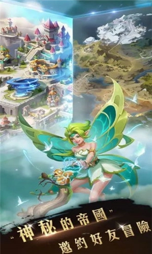 镜界暗影崛起免费版下载