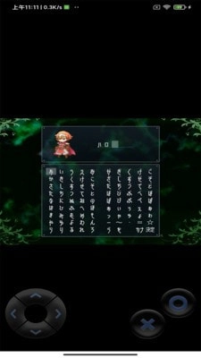 最终幻想曲官方最新版
