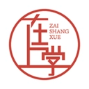 在上学教育