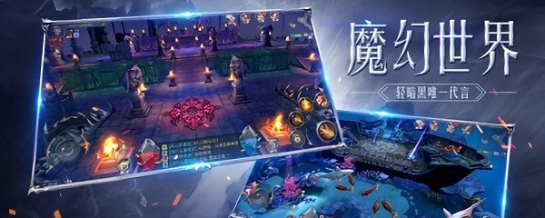 黑龙波之光(1)