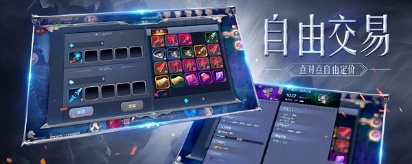 黑龙波之光(3)