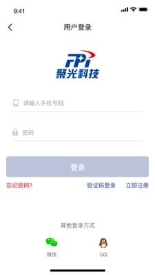 聚光科技备件商城