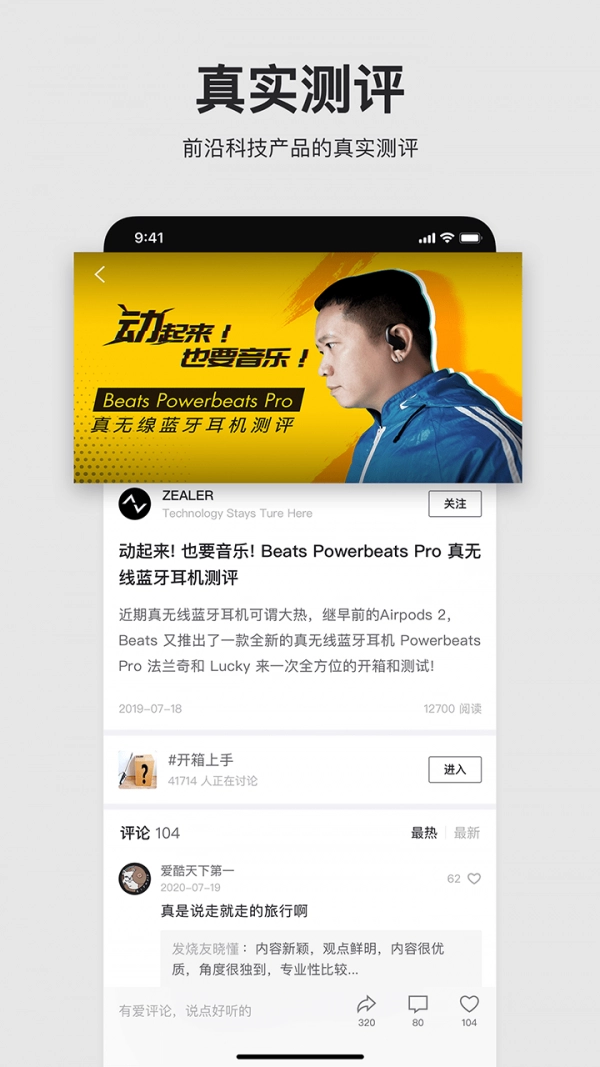左边手机版图5