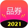 品券免费版