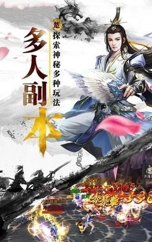 楚汉战歌(1)