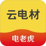 云电材免费原版