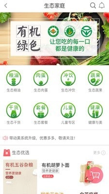 带动美最新免费版图3
