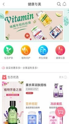 带动美最新免费版图4
