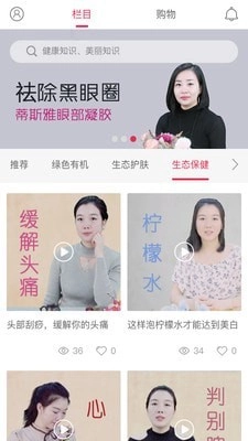 带动美最新免费版图5