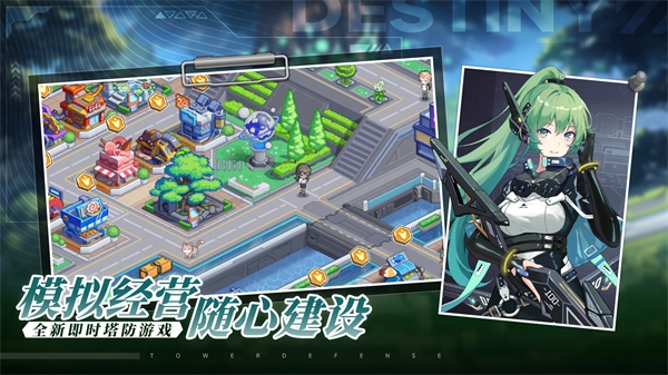 源序空间官方最新版