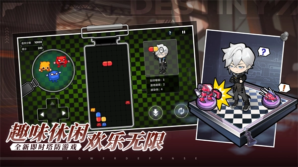 源序空间官方最新版