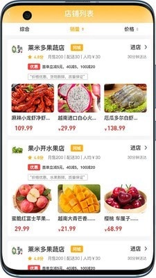 古泽通用版图2