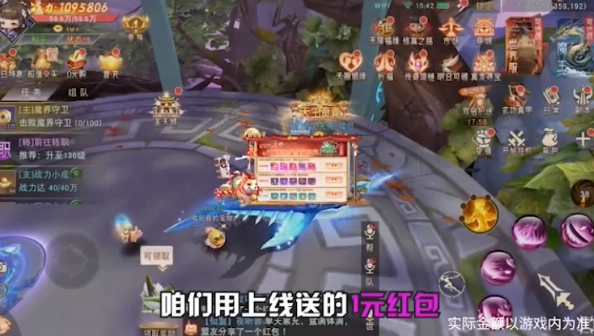 斗破大陆原版