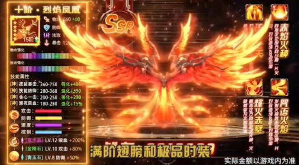 斗破大陆原版