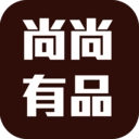 尚尚有品正版